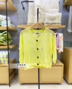 韩国中小童装夏男女童，宝宝黄色洋气，薄针织开衫空调服外套
