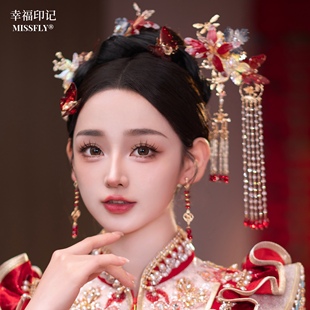 新中式新娘金红色(金红色)头饰秀禾旗袍，龙凤褂汉服，马面裙发饰套装小灯笼