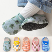 宝宝地板袜秋冬加厚婴儿室内隔凉防滑加绒软底学步袜儿童袜套