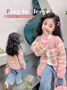 女童秋季针织毛衣开衫，外套2024女孩宝宝洋气，儿童条纹韩版上衣