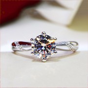 韩版简约50分钻石戒指求婚结婚单钻女戒1克拉仿真钻六爪钻戒