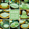 景德镇碗碟套装家用单个玉瓷轻奢陶瓷碗盘碗筷餐具套装碗盘组合