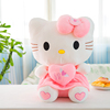 hello kitty公仔凯蒂猫咪哈喽KT布娃娃玩偶送女生日礼物毛绒玩具
