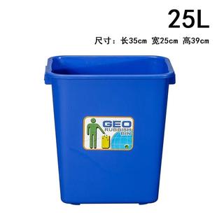 垃圾桶大号饭店环卫家用厨房商用50l塑料垃圾箱40升60l大容量无盖
