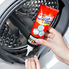 日本家用洗衣机除霉剂啫喱滚筒胶圈除霉神器冰箱去霉菌霉斑清洁剂