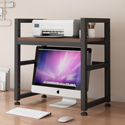 办公桌面台式电脑显示屏器上方放打印机置物架多功能收纳整理架子