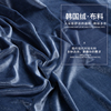 高密进口韩国丝绒面料纯色，弹力面料制衣不倒绒，面料金丝绒布料