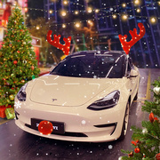 圣诞汽车装饰鹿角4S店展车装扮鹿角圣诞节装饰品汽车装饰麋鹿鹿角
