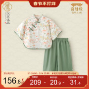 女童汉服套装春季七分袖，儿童两件套新中式国风分体，衣服女宝宝春装