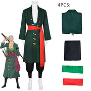 海贼王cosplay服装 索隆COS服和之国卓洛两年后角色扮演服装工厂