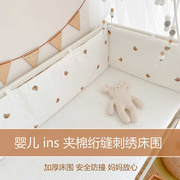 婴儿床床围一片式全棉新生，宝宝纯棉床靠儿童拼接床，防撞可拆洗围挡