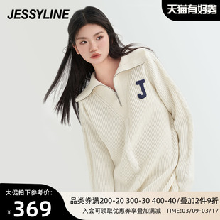 杰茜莱白色中长款套头针织衫，女2023秋季毛衣连衣裙jessyline