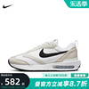 nike耐克男鞋夏airmaxdawn休闲复古运动鞋跑步鞋dh4656-100