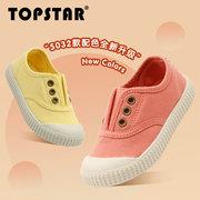 topstar儿童学步鞋小白鞋，婴幼儿童女童春夏软底，透气宝宝帆布单鞋