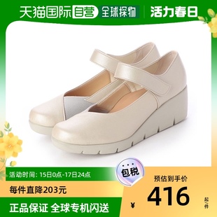 日本直邮Italico女士厚底鞋白色圆头耐磨绑带舒适百搭高跟