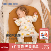 aqpa爱帕婴儿秋冬装，棉服连体衣保暖新生儿，宝宝衣服哈衣爬爬服睡衣