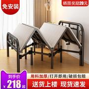 折叠床双人家用单人1.2米简易可折叠四折硬板床出租屋1.5米铁架床