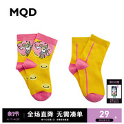 2双装MQD童装女童袜子春夏字母条纹运动儿童袜子撞色防滑袜