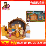 瑞华行玛莎和熊-毛毛熊，之家儿童过家家大房子家具玩具套装
