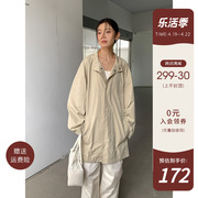 爱与南希原创设计师女装2024春夏宽松小个子风衣外套夹克大衣