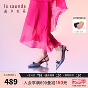 莱尔斯丹春夏时尚，优雅蝴蝶结尖头，烫钻细跟女凉鞋4m46907