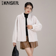 Kaiser/凯撒2023年冬进口天鹅绒貂皮大衣女整貂水貂皮草外套