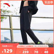 安踏运动裤女2024夏季梭织健身弹力裤子户外运动速干长裤