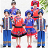 儿童广西壮族三月三民族服装少数民族男女童舞蹈服儿童侗族演出服