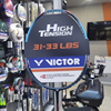 victor胜利羽毛球拍单双拍均衡之刃9500威克多小铁锤碳素纤维超轻