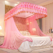 粉红色u型公主风结婚房蚊帐，3开门导轨式，新婚床帐家用1.8m防蚊罩帐