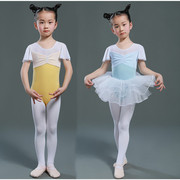 宝宝荷叶中国舞衣女孩民族裙演出装夏季儿童芭蕾舞蹈练功体服