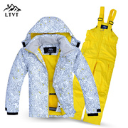 定制ltvt儿童滑雪服套装加厚男女，棉服衣裤小中童防水防风冲锋衣