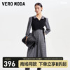 Vero Moda连衣裙2023秋冬格纹百褶长裙泡泡袖翻领复古简约