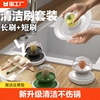 厨房锅刷家用多功能清洁刷套装手柄刷子锅碗瓢盆洗碗刷杯刷桌面刷