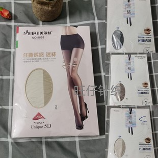 美尔丝8828任意剪小t裆，5d超薄连裤袜防勾丝耐撕随意剪丝袜女夏季