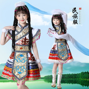 儿童藏族舞蹈演出服族风舞蹈服蒙古族表演服族舞比赛水袖服装