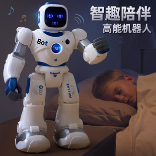 机器人智能语音对话6会说话3岁遥控编程早教儿童玩具男孩生日礼物