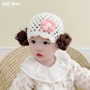 婴儿假发帽子女宝宝护囟门帽，春夏韩版洋气公主手工儿童编织毛线帽