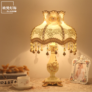 台灯卧室床头柜灯简约现代创意暖光婚房温馨欧式台灯奢华可调光