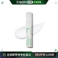 韩国直邮innisfree乳液面霜，绿茶透明质酸光泽10ml