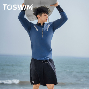 toswim男士泳衣分体2024年长袖，及膝防晒速干冲浪服套装沙滩裤