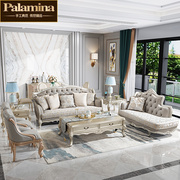 法式轻奢沙发组合美式真皮全实木，欧式头层牛皮，布艺沙发123雕花