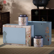 茶叶包装国风创意空礼盒红茶绿茶白茶通用两罐圆罐包装空礼盒
