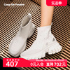 cdf女鞋2024春款百搭弹力靴袜靴白色水钻松糕，厚底短靴瘦瘦靴