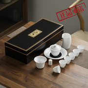 福㊣德化白瓷茶具套装，甜白盖碗高白瓷(高白瓷)茶杯功夫茶具礼盒装定制