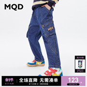 mqd童装男大童直筒撞色牛仔裤，24春新大口袋，设计户外绣花潮流长裤