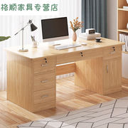仙僖俫电脑桌台式简约现代书桌卧室带抽屉写字工作家用小型办五