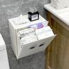 浴室收纳盒卫生巾收纳壁挂置物架，厕所护肤品卫生间防水纸巾盒储物