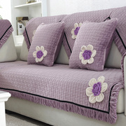 毛l绒沙发垫冬季布艺防滑坐垫，家用加厚客厅，冬天紫色万能全包沙发