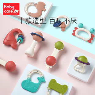 babycare手摇铃套装新生儿婴儿玩具1岁益智抓握训练牙胶0-3-6个月